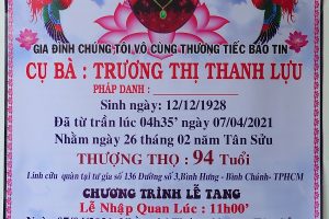 Cáo Phó Là Gì? Những Điều Cần Biết Về Cáo Phó!