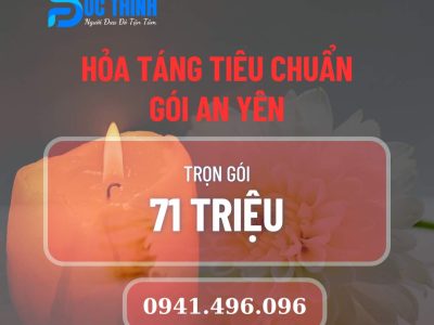 Gói Hỏa Táng – An Yên